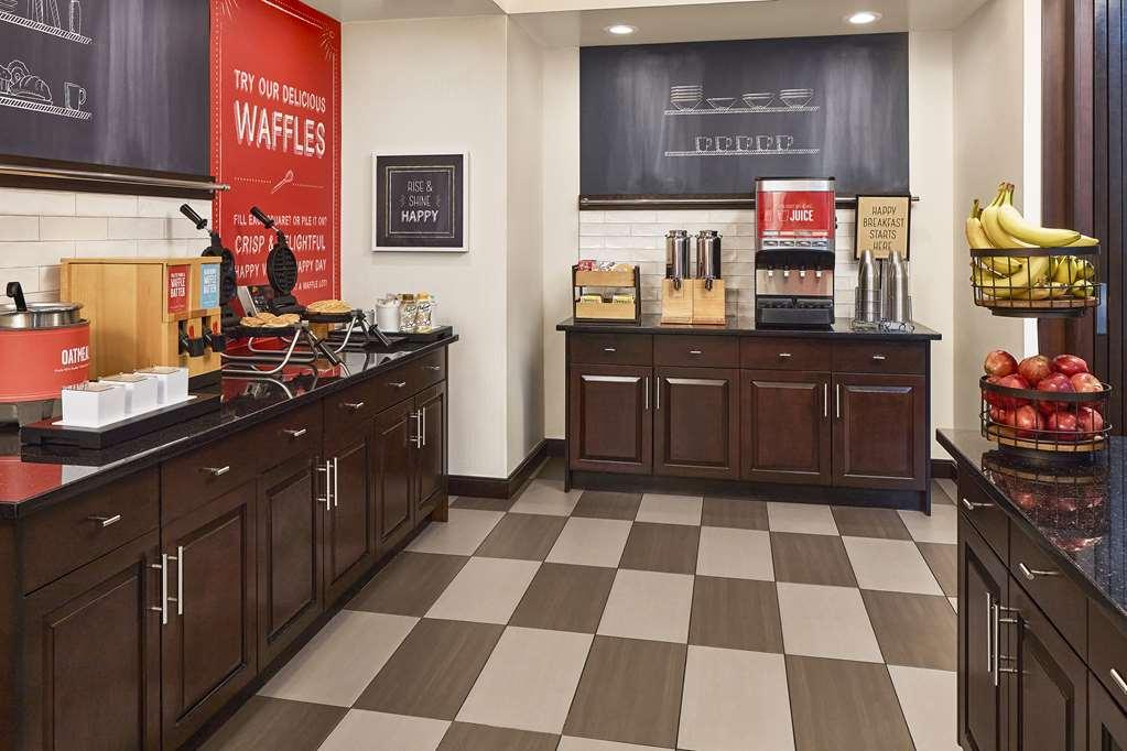 Hampton Inn & Suites Hershey Near The Park Hummelstown Restaurant foto